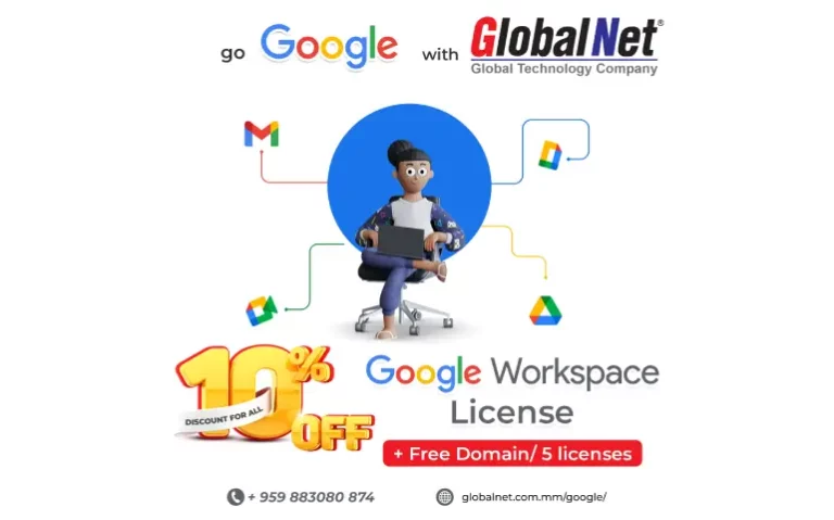 Go Google with GlobalNet